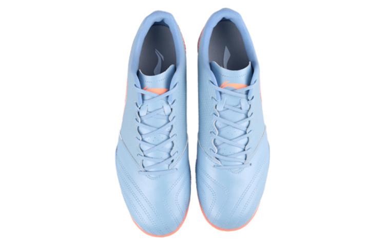 Lookbook 李宁 TF '新极光蓝' YSTT011-9