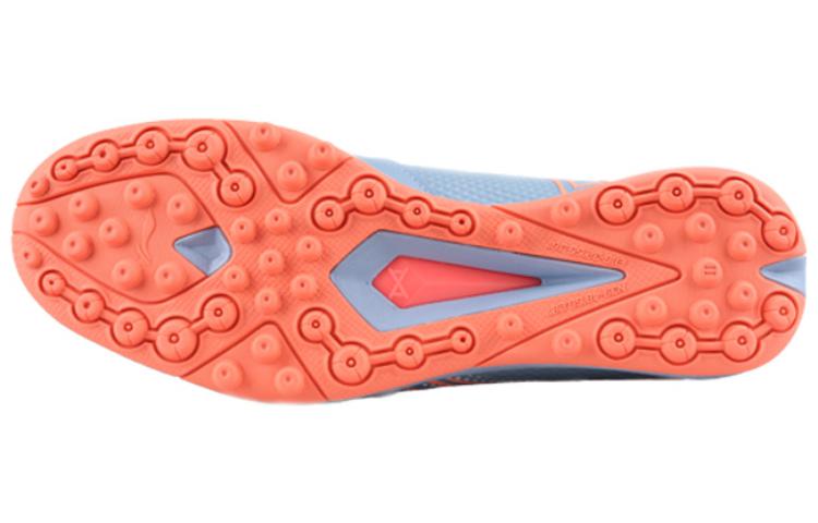 Shop 李宁 TF '新极光蓝' YSTT011-9