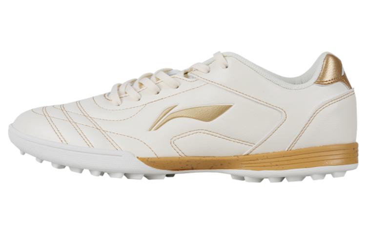 Li-Ning TF 'White Gold' YSTT039-2