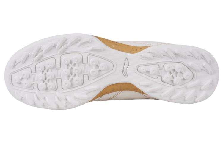 Shop 李宁 TF '白金' YSTT039-2