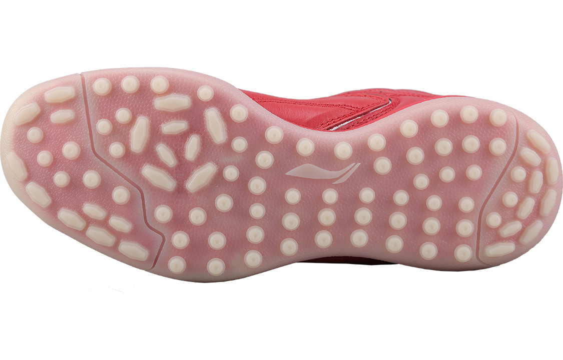 Purchase Li-Ning TF Series 'Botas Rojas' ASTN001-5