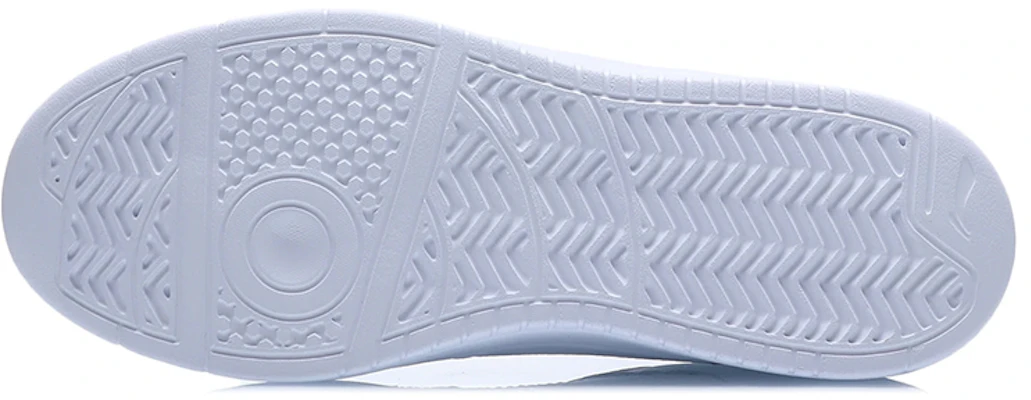 李宁The Trend‘标准白’ AGCS419-1 Purchase 李宁The Trend‘标准白’ AGCS419-1