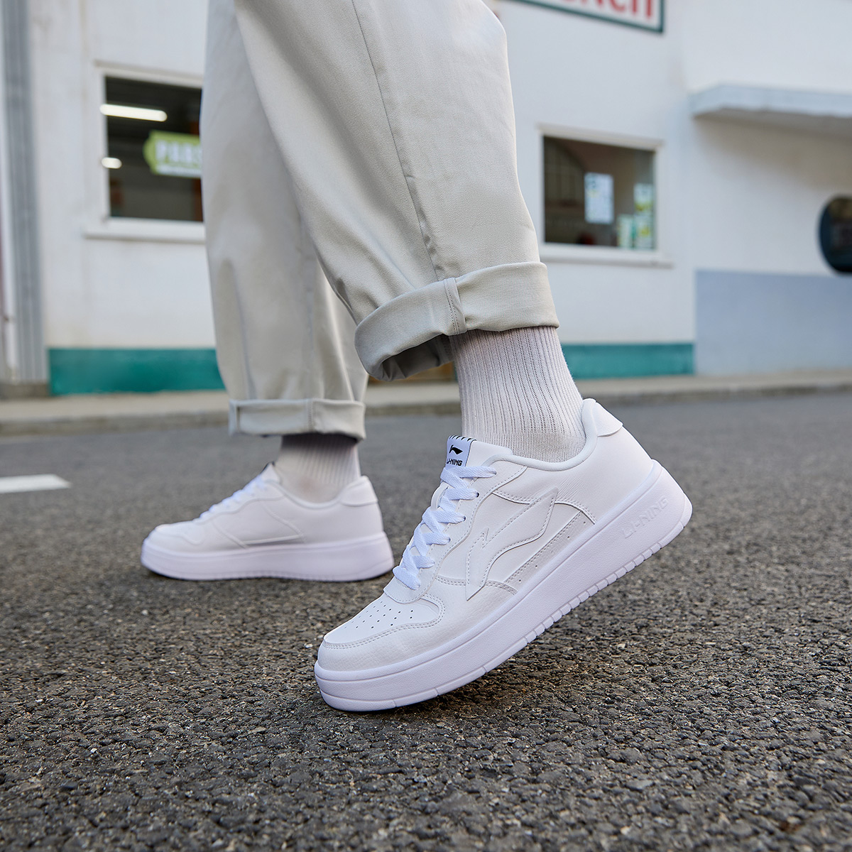 Details for 李宁The Trend‘标准白’ AGCS419-1