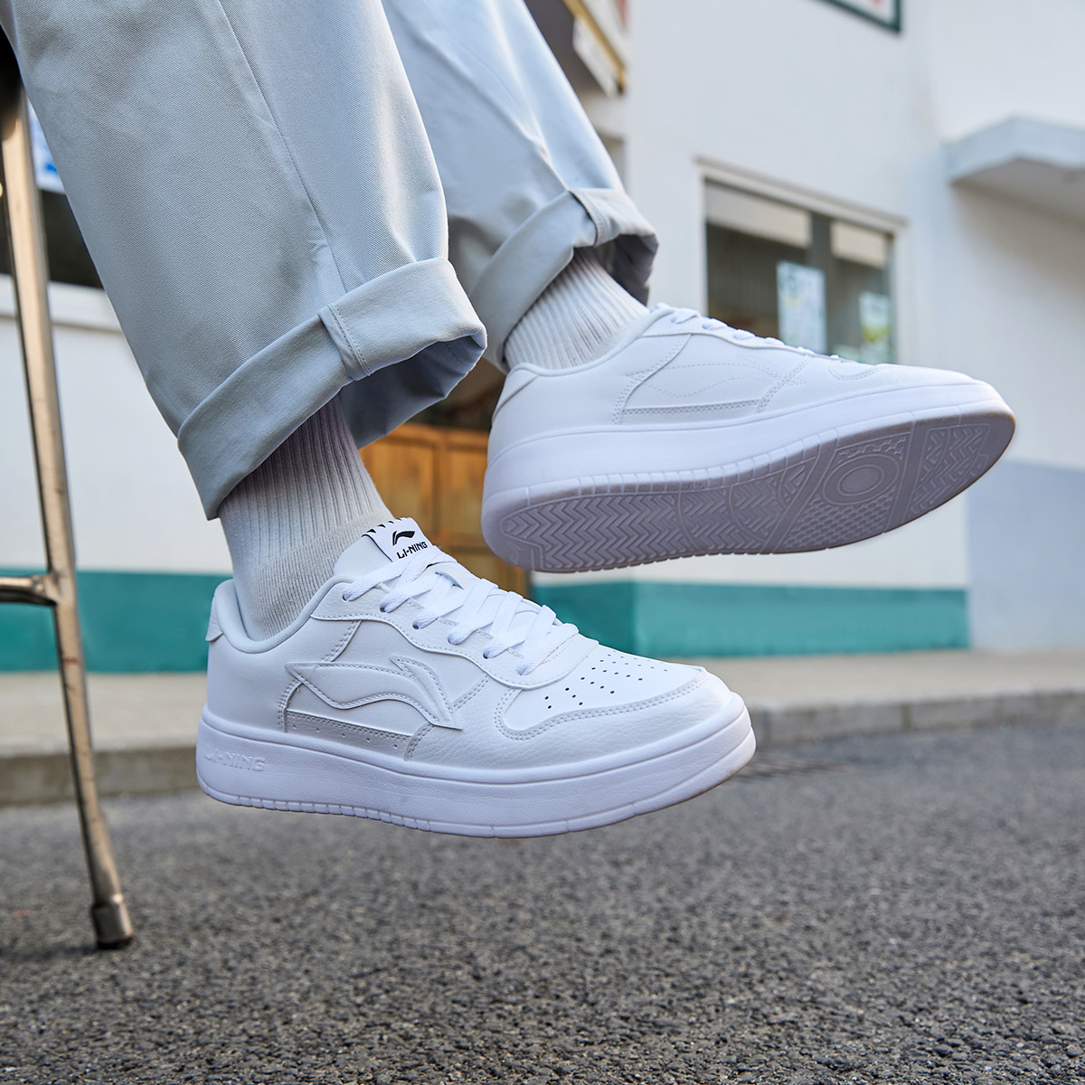 Cheap 李宁The Trend‘标准白’ AGCS419-1