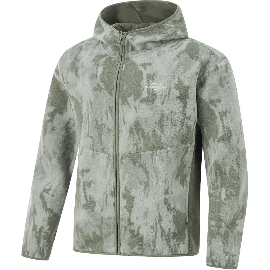 Li-Ning Thermal Fitness Hoodie Jacket - Anti-Static, Outdoor Green AFDU963-7