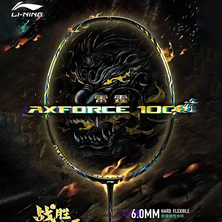 Li-Ning Thunder 100 Full Carbon Badminton Racket Black Gold - Pro Offensive Model LNAYPT235-3 圖 4