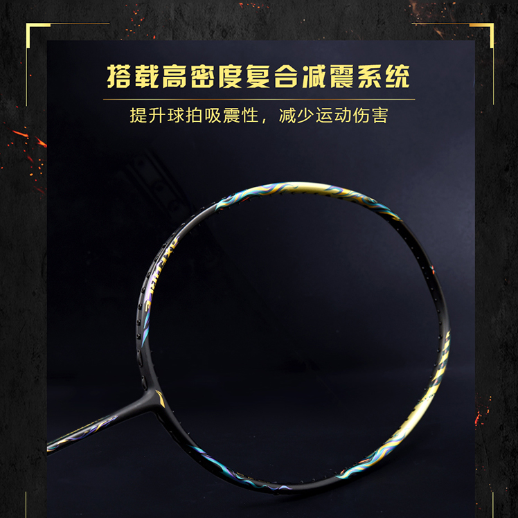 Li-Ning Thunder 100 Full Carbon Badminton Racket Black Gold - Pro Offensive Model LNAYPT235-3 圖 5