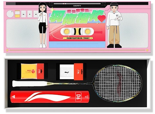 リーニン サンダー100 フルカーボン バドミントンラケット プロ攻撃用 675mm AYPT235 7