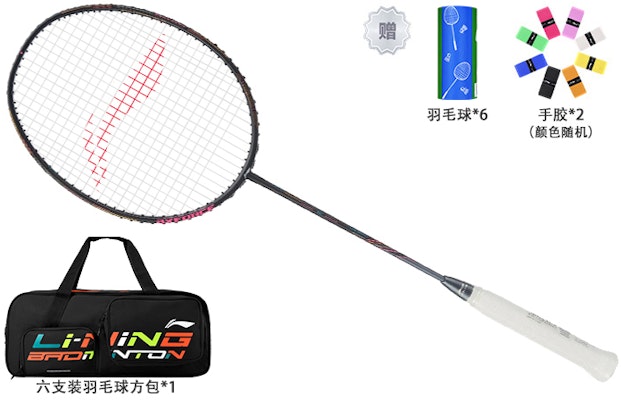 Li-Ning Thunder 80 Full Carbon Badminton Racket, Lightweight, Offensive Pro 3UG5 AYPS002-1 3