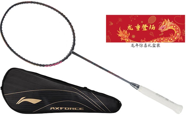 Li-Ning Thunder 80 Full Carbon Badminton Racket, Lightweight, Offensive Pro 3UG5 AYPS002-1 7