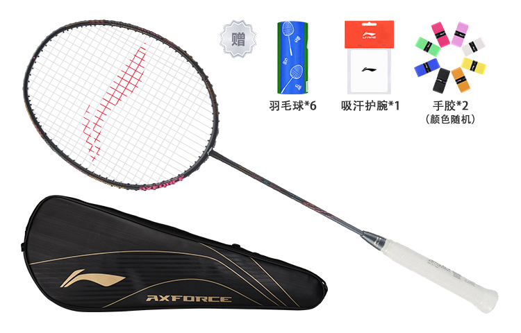 Purchase Li-Ning Thunder 80 Full Carbon Badminton Racket, Lightweight, Offensive Pro 3UG5 AYPS002-1