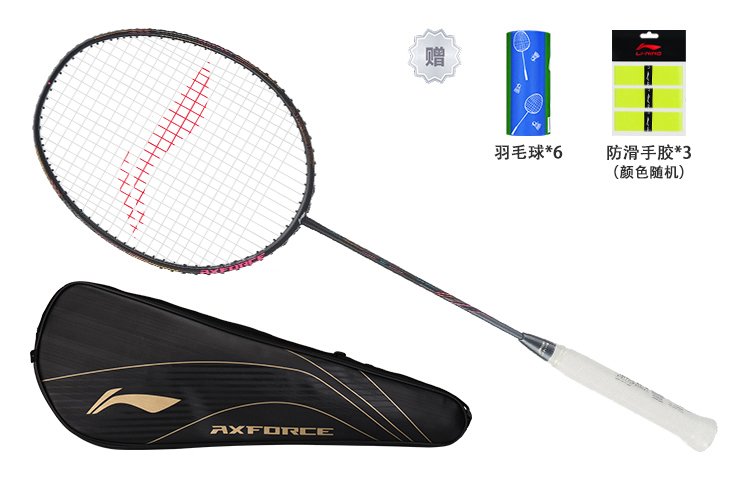 Sizing Li-Ning Thunder 80 Full Carbon Badminton Racket, Lightweight, Offensive Pro 3UG5 AYPS002-1