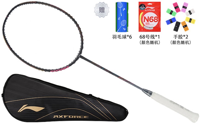 Li-Ning Thunder 80 Full Carbon Badminton Racket, Lightweight, Offensive Pro 3UG5 AYPS002-1 Cheap Li-Ning Thunder 80 Full Carbon Badminton Racket, Lightweight, Offensive Pro 3UG5 AYPS002-1