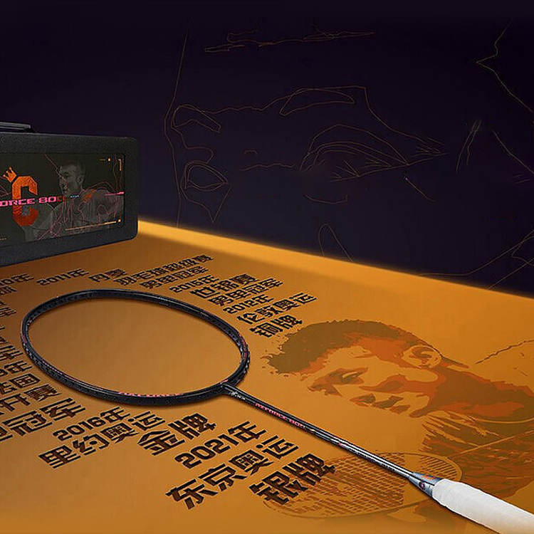 Cheap Li-Ning Thunder 80 Series Full Carbon Badminton Racket Gift Set - Black Gold AYPR248-1000