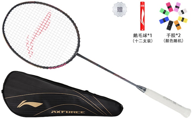 リーニン サンダー80シリーズ フルカーボン プロ バドミントンラケット ブラックゴールド 675mm AYPS006-1 3