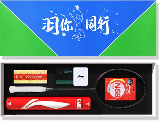 リーニン サンダー80シリーズ フルカーボン プロ バドミントンラケット ブラックゴールド 675mm AYPS006-1 4