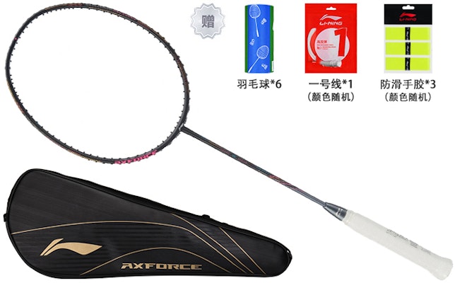 リーニン サンダー80シリーズ フルカーボン プロ バドミントンラケット ブラックゴールド 675mm AYPS006-1 5