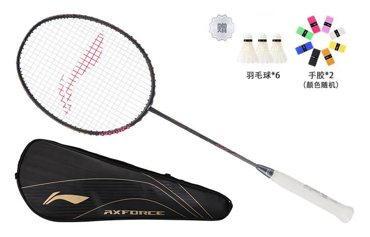 Lookbook リーニン サンダー80シリーズ フルカーボン プロ バドミントンラケット ブラックゴールド 675mm AYPS006-1