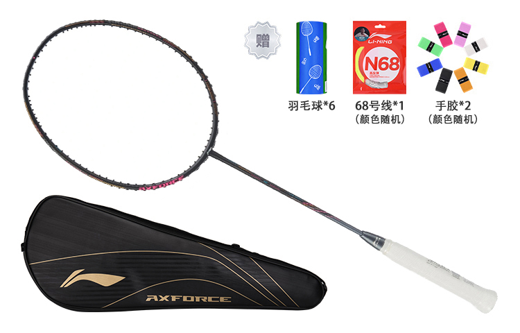 Purchase リーニン サンダー80シリーズ フルカーボン プロ バドミントンラケット ブラックゴールド 675mm AYPS006-1