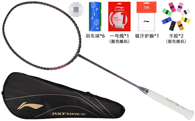 リーニン サンダー80シリーズ フルカーボン プロ バドミントンラケット ブラックゴールド 675mm AYPS006-1 Cheap リーニン サンダー80シリーズ フルカーボン プロ バドミントンラケット ブラックゴールド 675mm AYPS006-1