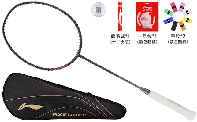 リーニン サンダー80シリーズ フルカーボン プロ バドミントンラケット ブラックゴールド 675mm AYPS006-1 2