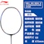 Cheap Li-Ning Thunder 90 Dragon MAX Carbon Badminton Racket Offensive Blue 675mm AYPS063-1