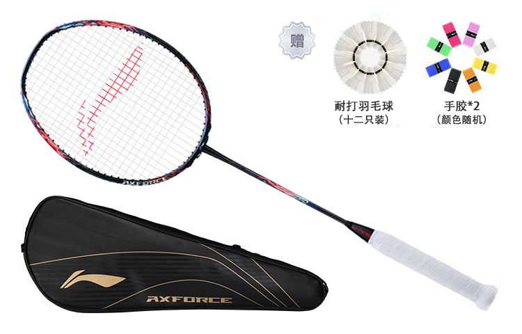 Cheap Li-Ning Thunder 90 Max Badminton Racket Red - Ultra Light & Durable Pro Level AYPS071-1