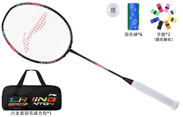 Li-Ning Thunder 90 Max Badminton Racket Red - Ultra Light & Durable Pro Level AYPS071-1 1