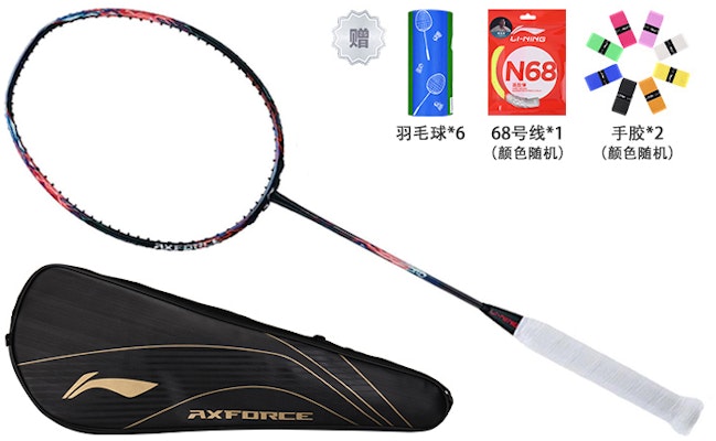 Li-Ning Thunder 90 Max Badminton Racket Red - Ultra Light & Durable Pro Level AYPS071-1 2