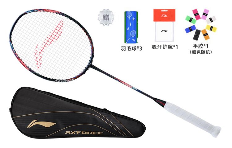 Sizing Li-Ning Thunder 90 MAX Carbon Badminton Racket - Pro Offensive, Red, 675mm AYPS071-2