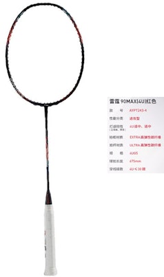 Li-Ning Thunder 90 Tiger MAX バドミントンラケット 4U/G5 レッド - プロ向け攻撃型 AYPS073-2 Lookbook Li-Ning Thunder 90 Tiger MAX バドミントンラケット 4U/G5 レッド - プロ向け攻撃型 AYPS073-2