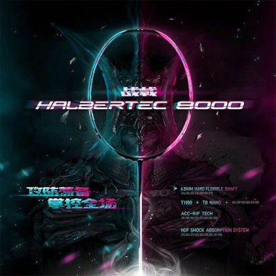 李寧 サンダー90 タイガーMAX フルカーボン バドミントンラケット レッド プロ用 AYPS073 Cheap 李寧 サンダー90 タイガーMAX フルカーボン バドミントンラケット レッド プロ用 AYPS073