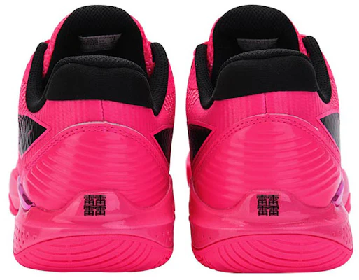 Li-Ning Thunder ''Baie Fluorescente'' AYAS018-1 Purchase Li-Ning Thunder ''Baie Fluorescente'' AYAS018-1
