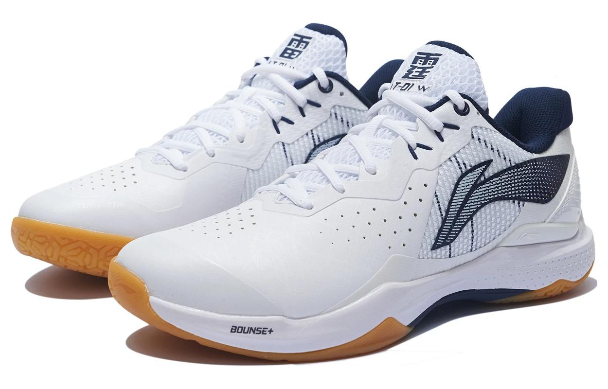 Lookbook Li-Ning Thunder Low 'Putih Hitam' AYAS018-5