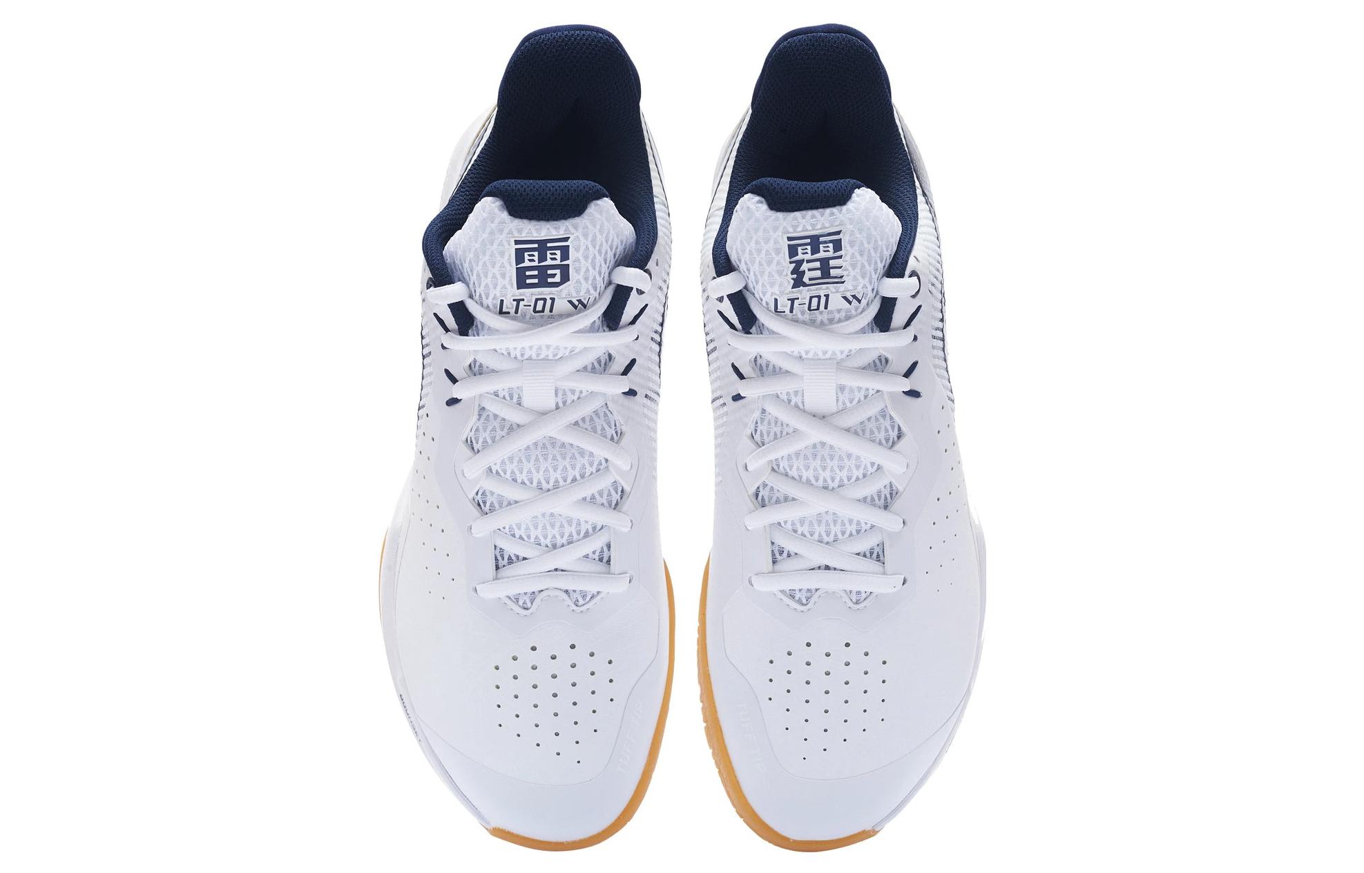 Shop Li-Ning Thunder Low 'Putih Hitam' AYAS018-5