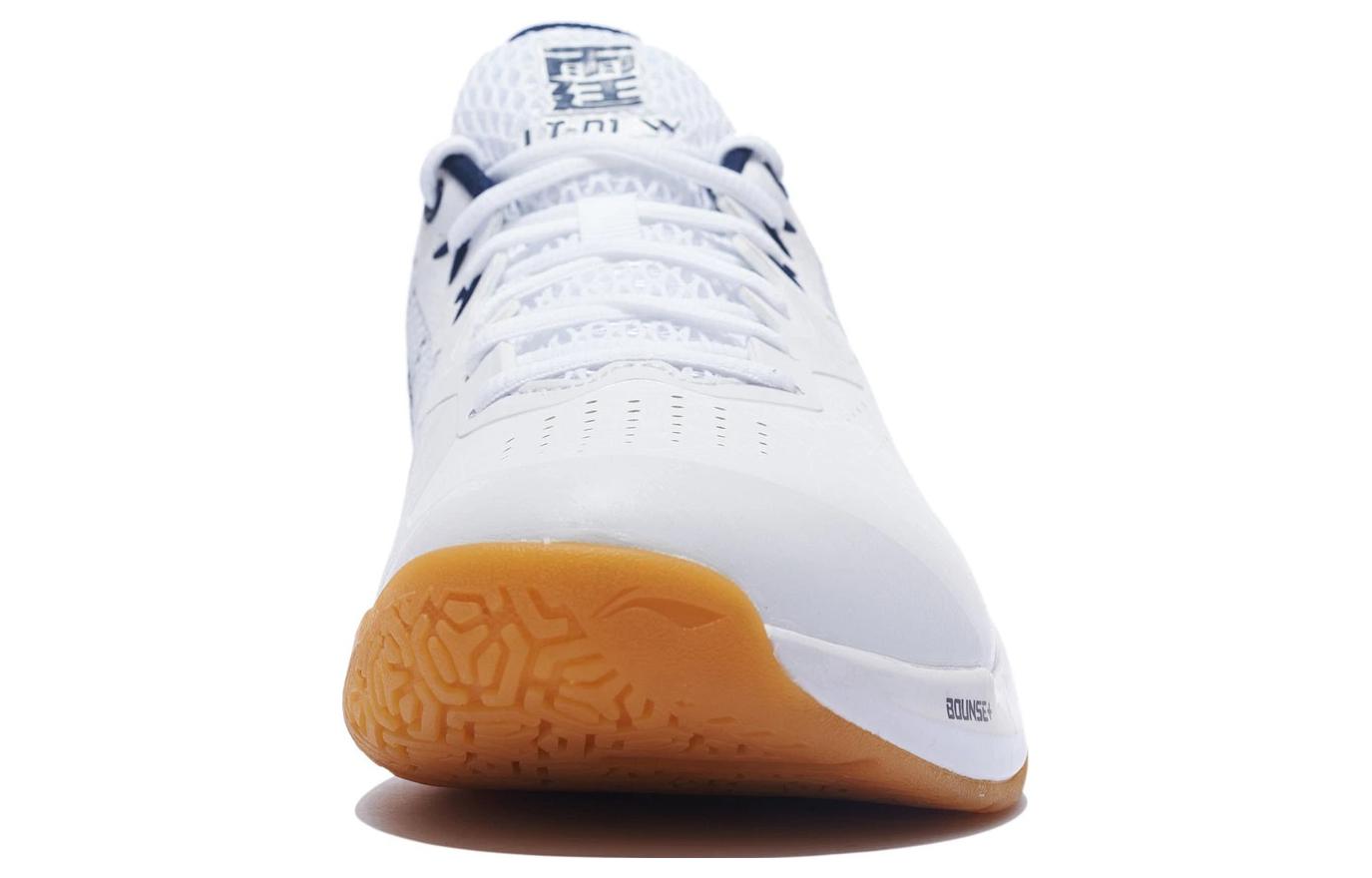Purchase Li-Ning Thunder Low 'Putih Hitam' AYAS018-5