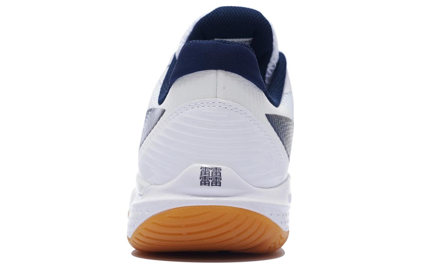 Details for Li-Ning Thunder Low 'Putih Hitam' AYAS018-5