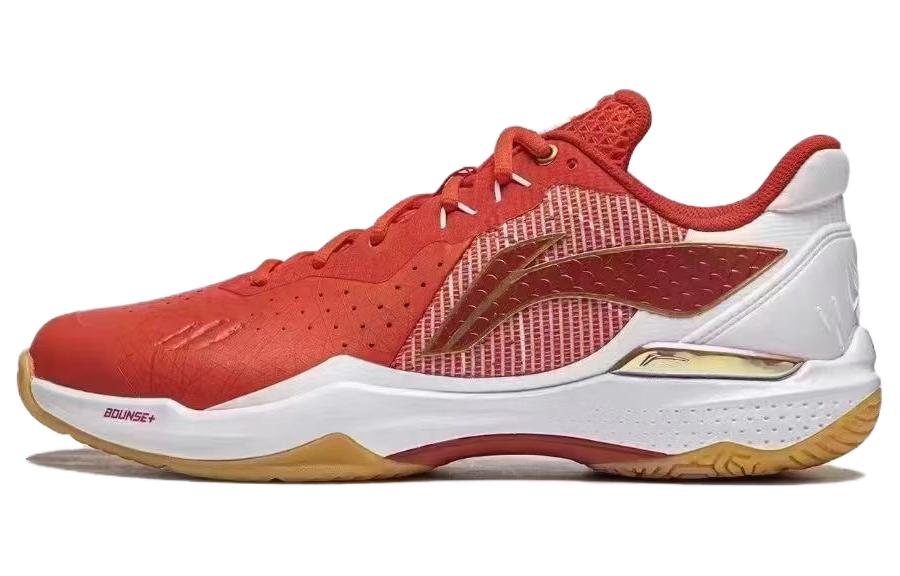 Buy 李宁 雷云龙年款 &#x27;红白胶底&#x27; AYZU011-1