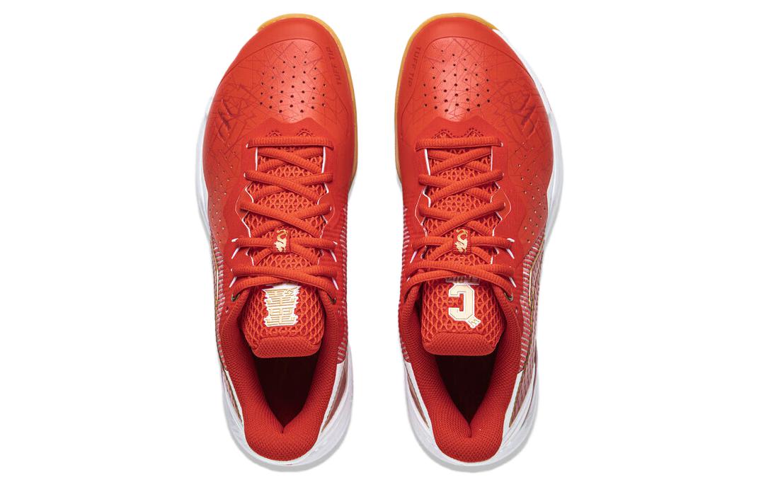 Shop 李宁 雷云龙年款 &#x27;红白胶底&#x27; AYZU011-1