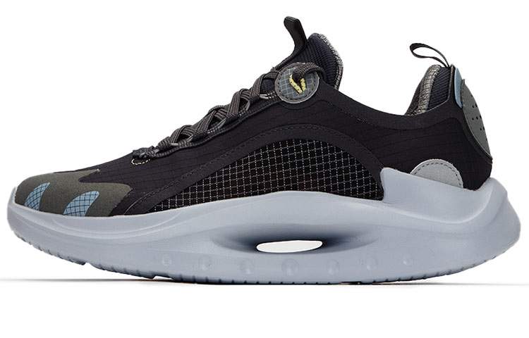 Li-Ning Tian Qi 'Landmark Grey'
