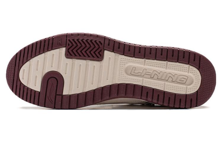 Purchase Li-Ning Tianji 2.0 ''Blanc Bourgogne'' AGCT345-2