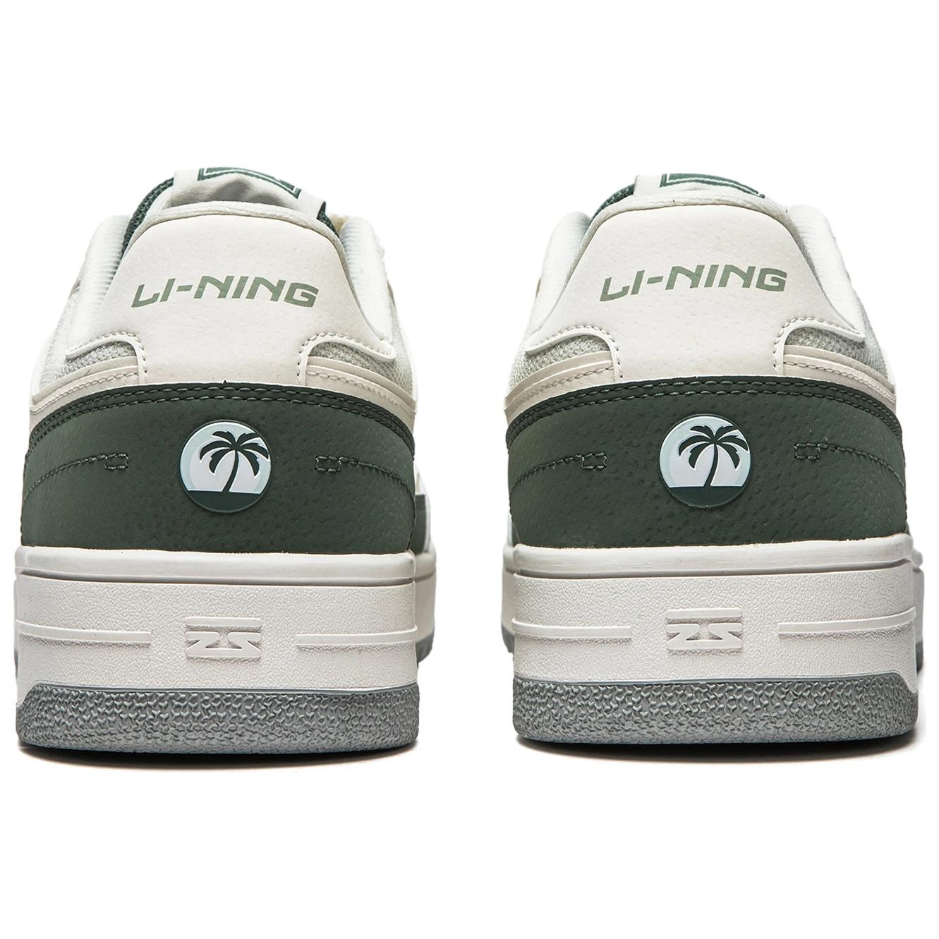 Cheap Li-Ning Tianji 'Blanco Verde Oscuro' AGCU095-2