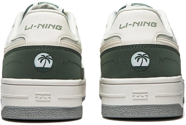 Li-Ning Tianji 'White Dark Green' AGCU095-2 Cheap Li-Ning Tianji 'White Dark Green' AGCU095-2
