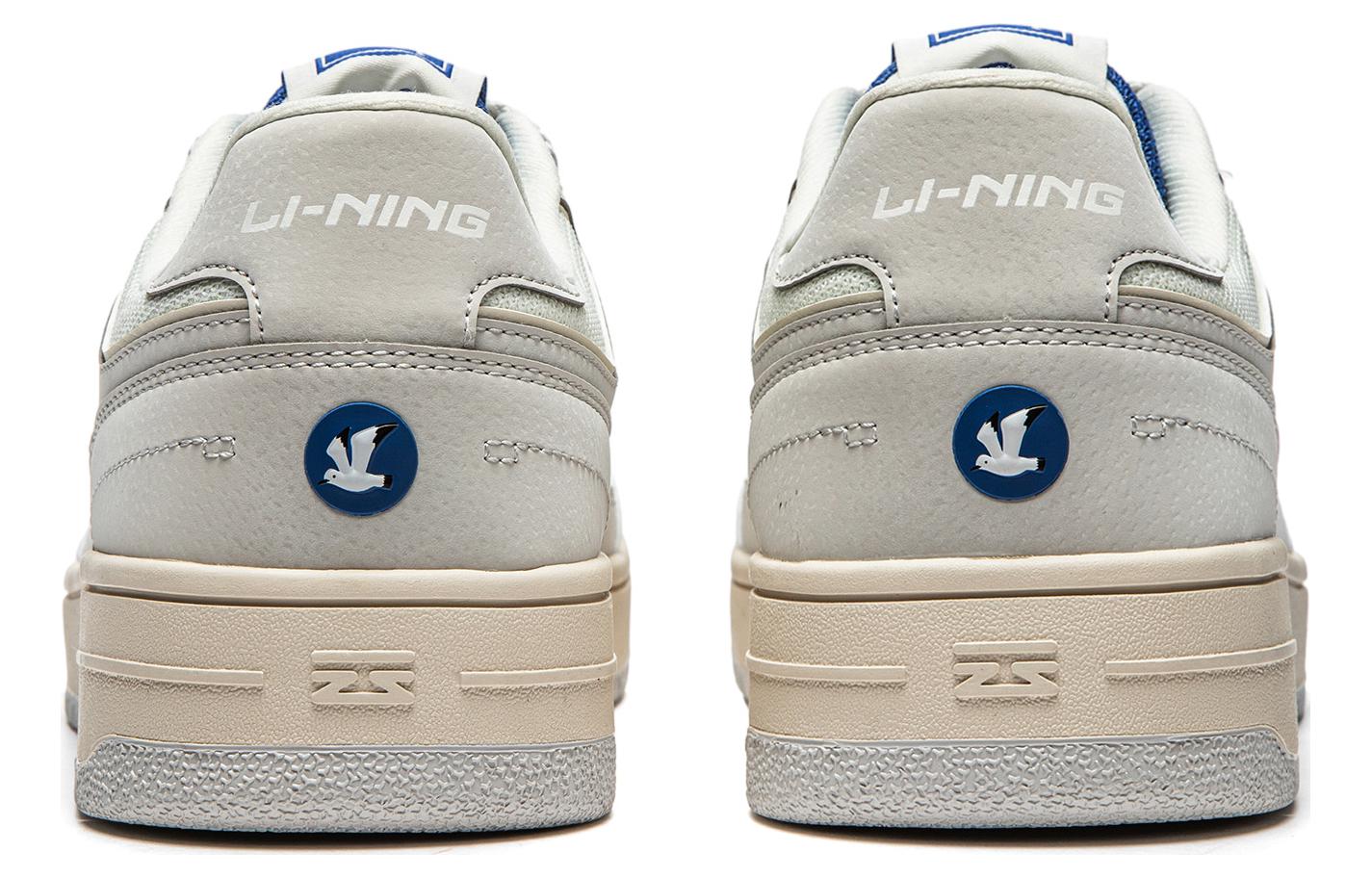 Details for LiNing李寧 天跡 休閒百搭 防滑耐磨 低筒 板鞋 男款 灰白