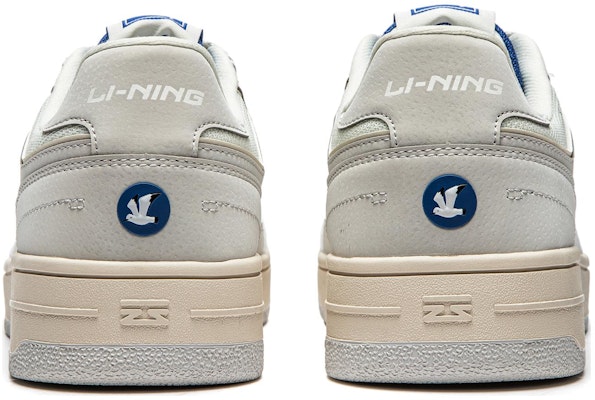 Li-Ning Tianji 'White Grey Beige' AGCU095-4 Details for Li-Ning Tianji 'White Grey Beige' AGCU095-4