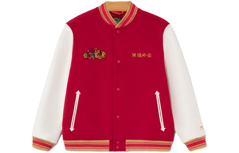 Li-Ning Tiger Contrast Stand Collar Snap Jacket Vermilion Red AJDS023-1