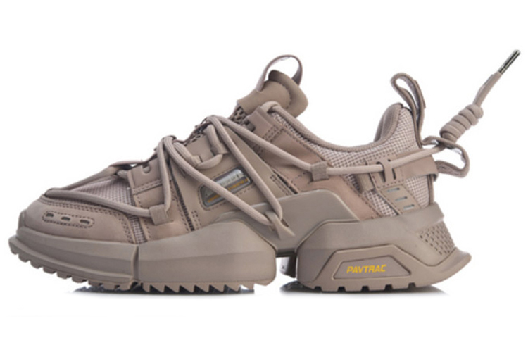 Li-Ning Titan ComplexCon Exclusive 'Beige' AGLP075-8