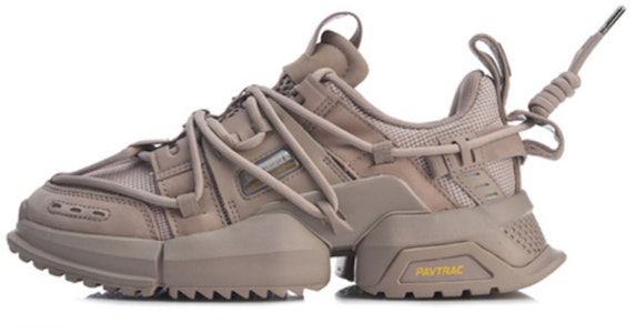 Li-Ning Titan ComplexCon Eksklusif 'Beige' AGLP075-8 Buy Li-Ning Titan ComplexCon Eksklusif 'Beige' AGLP075-8