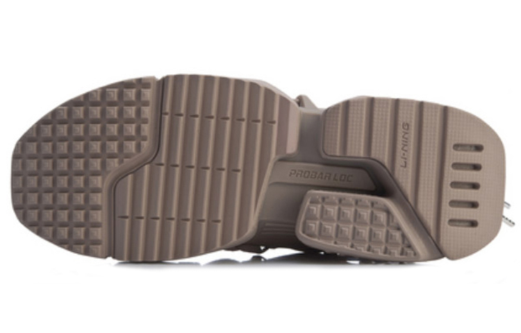 Shop 리닝 타이탄 컴플렉스콘 독점 베이지 에디션 AGLP075-8