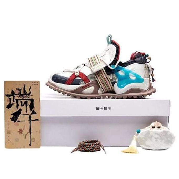 Li-Ning Titan HALO 'Dragon Boat Special Box' AGCR367-1